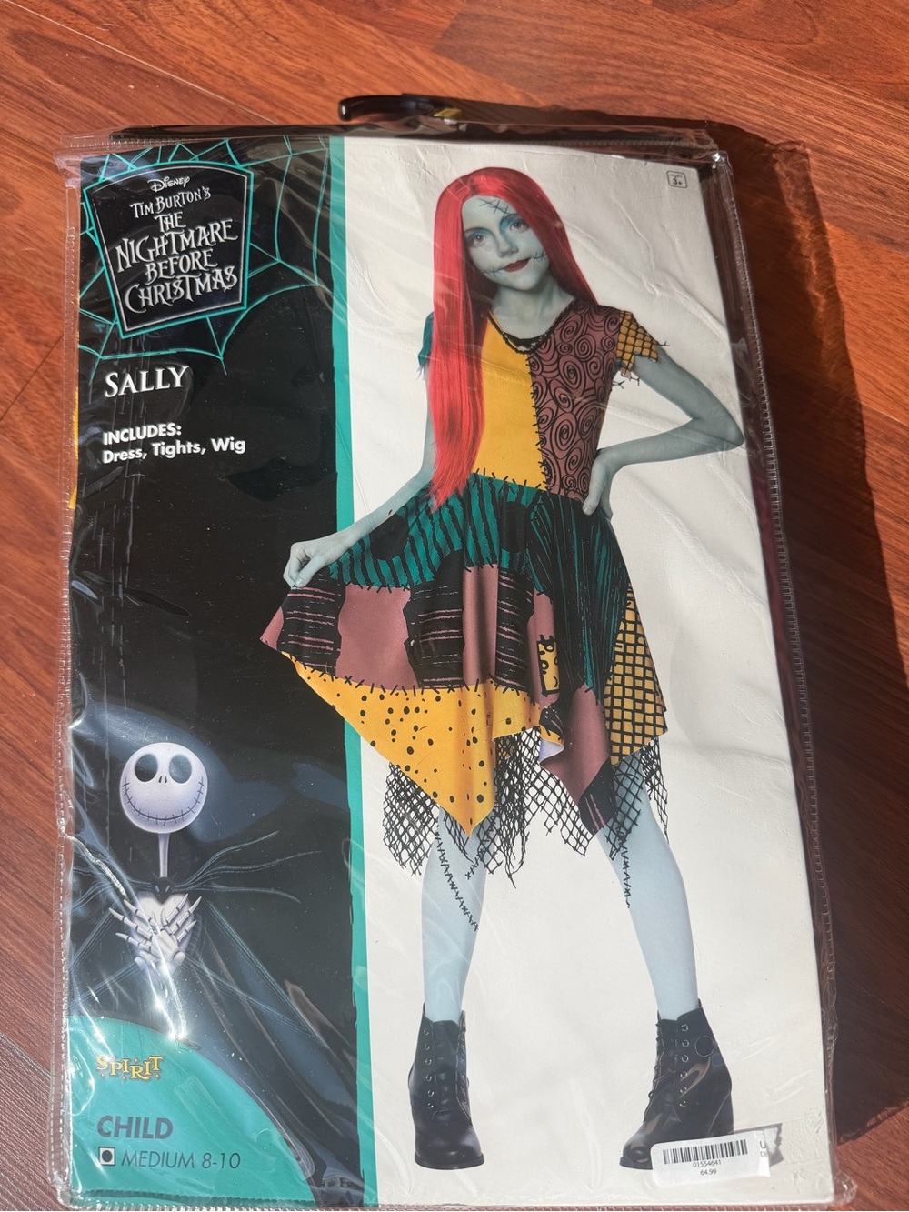 Disney Sally Patchwork Dress Costume from Spirit Halloween-NWT